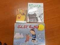 ２年生に読んだ本