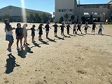 かげつなぎ①
