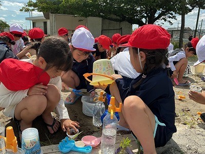 ひっくり返すと、どんな形になるかな。