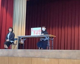 生徒会企画「甚中王」①