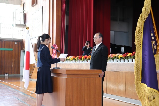 新入生代表の言葉